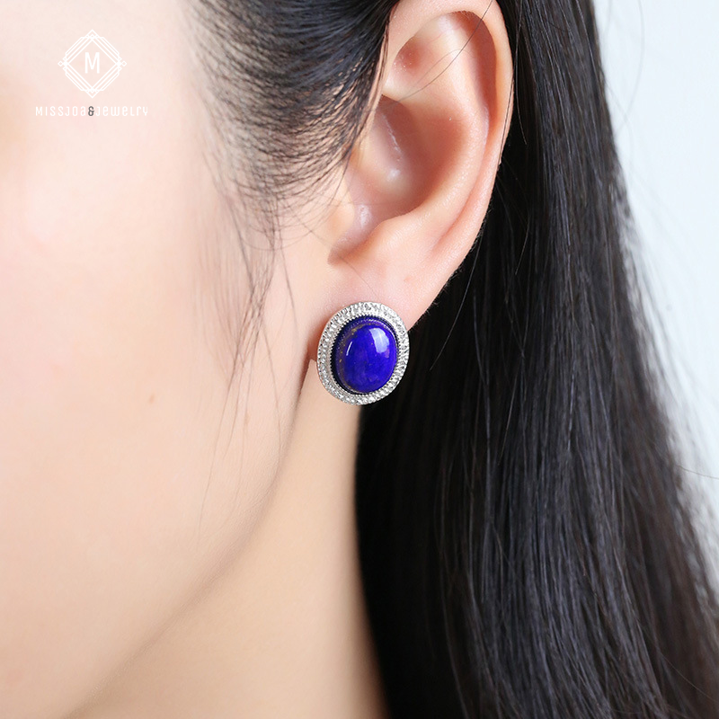 Platinum Vintage Cabochon Lapis Lazuli Earrings