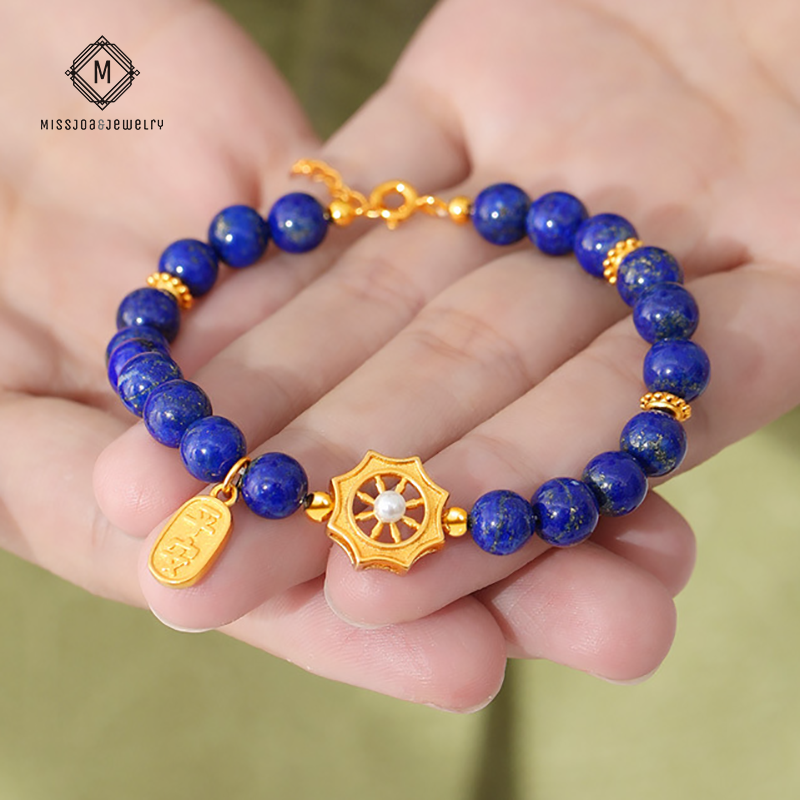 Steven Universe Lapis Lazuli Gold Bracelet Jewelry