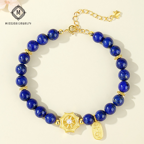 Steven Universe Lapis Lazuli Gold Bracelet Jewelry