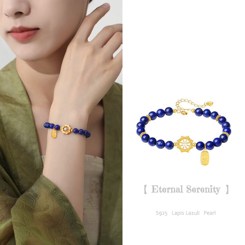 Steven Universe Lapis Lazuli Gold Bracelet Jewelry