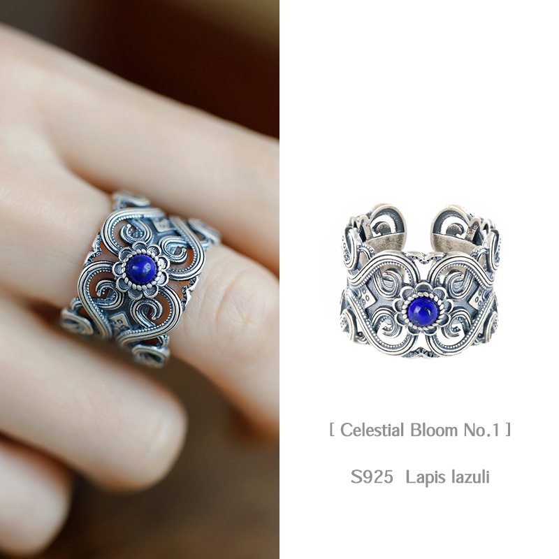 Celestial Bloom SET | Shube sterling silver lapis lazuli ring set