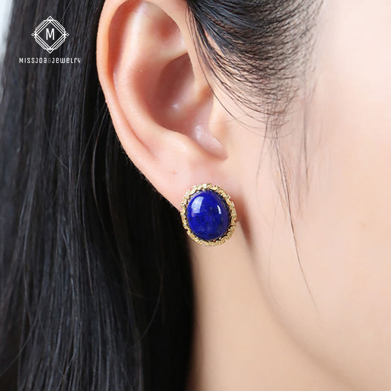 Platinum Vintage Cabochon Lapis Lazuli Earrings