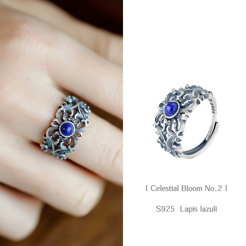 Celestial Bloom SET | Shube sterling silver lapis lazuli ring set