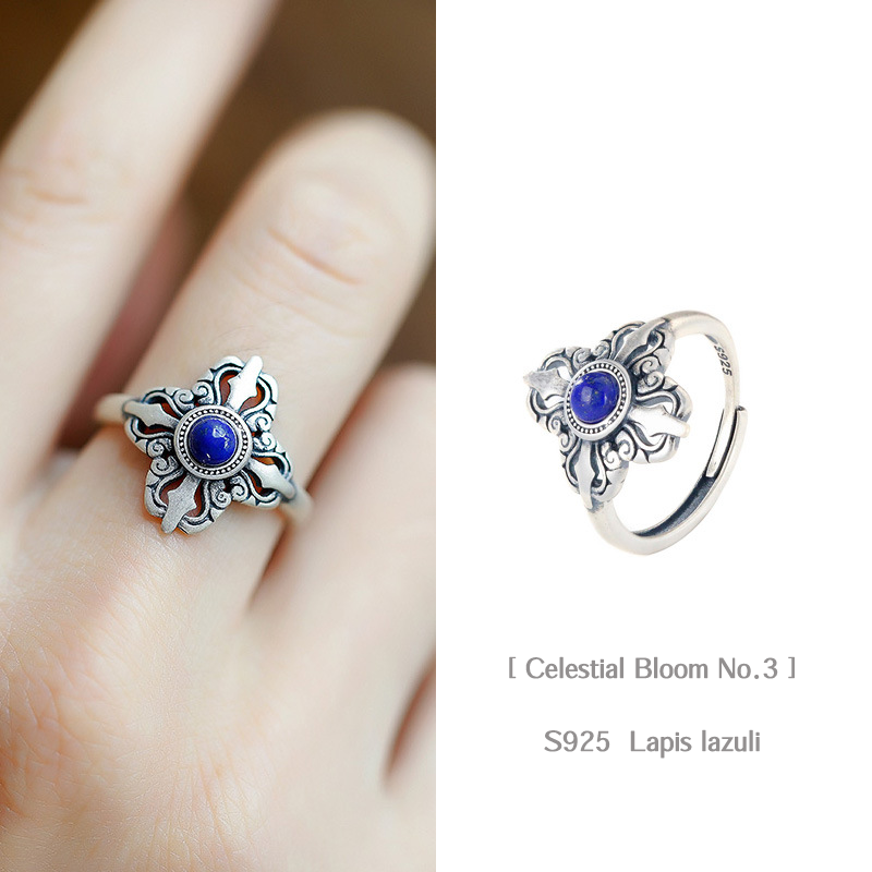 Celestial Bloom SET | Shube sterling silver lapis lazuli ring set