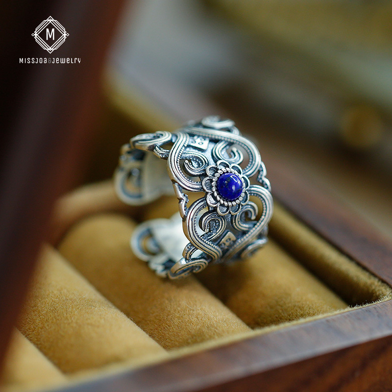 Celestial Bloom SET | Shube sterling silver lapis lazuli ring set