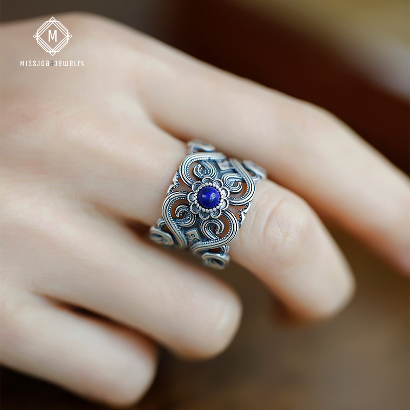 Celestial Bloom SET | Shube sterling silver lapis lazuli ring set