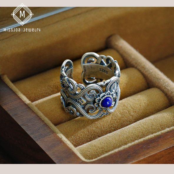 Celestial Bloom SET | Shube sterling silver lapis lazuli ring set