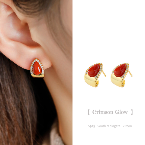 Crimson Glow Energy Earrings Crimson Glow Energy Earrings